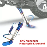 1 x motorcycle side stand 304 stainless steel 20cm non slip wear resistant motorcycle mount for most motorcycle models