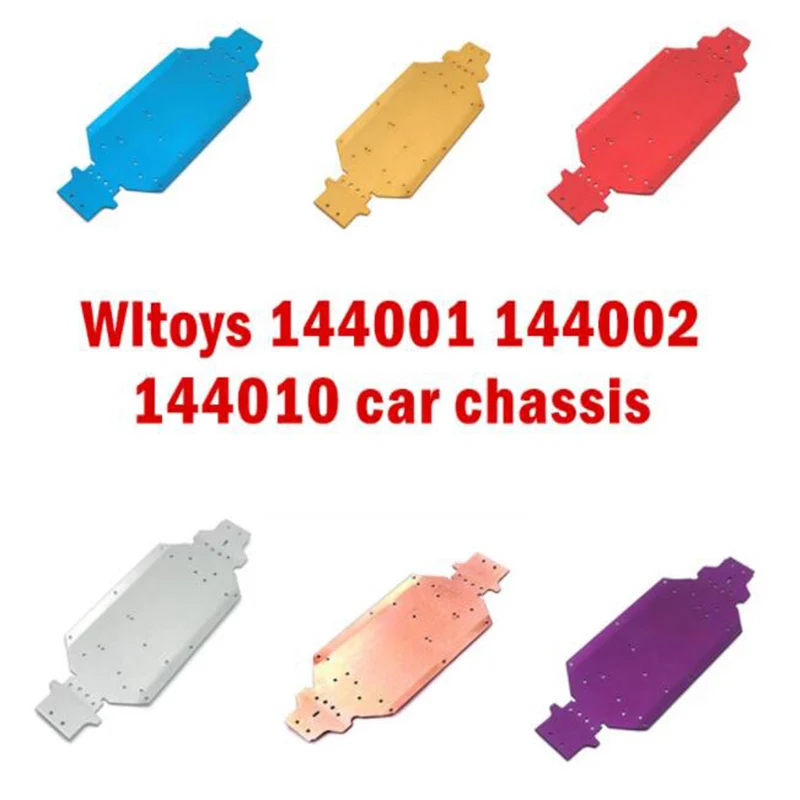 

Wltoys 144001 144002 144010 Запчасти для радиоуправляемых автомобилей 144001-1249 металлический обновленный напольный шасси