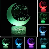 ramadan decoration led lights for home desktop lights moon stars remote control colorful lamp islamic eid mubarak ramadan gifts