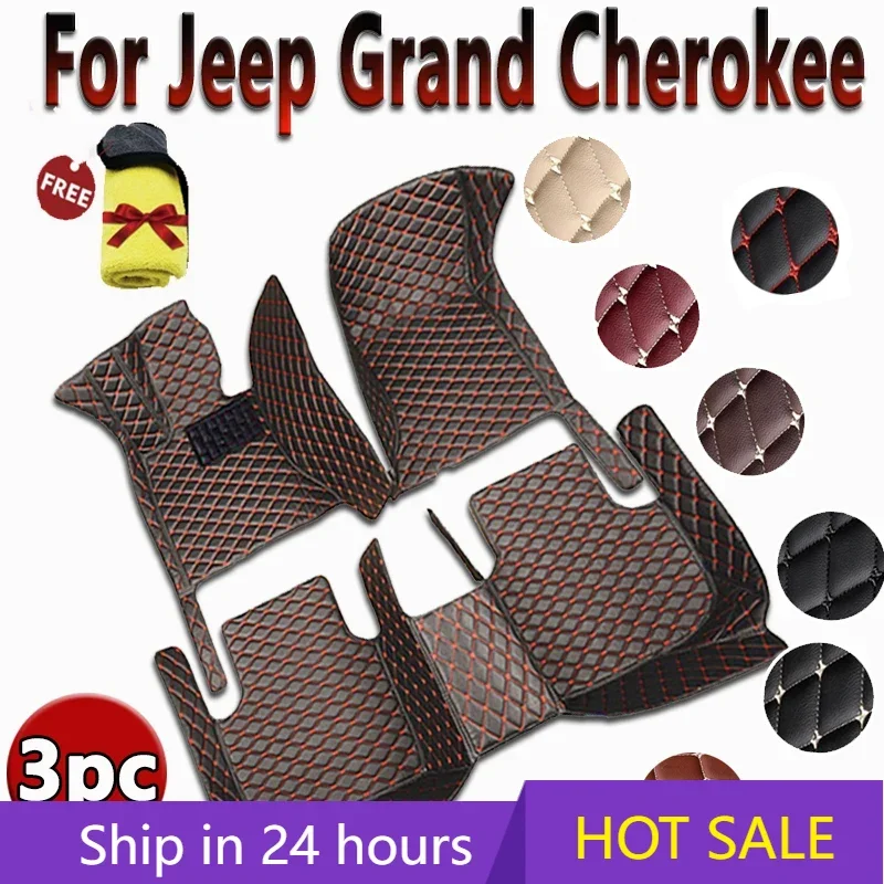 Автомобильные коврики для Jeep Grand Cherokee WK WK2 2011-2022 21 20 19 18 автомобильные подставки
