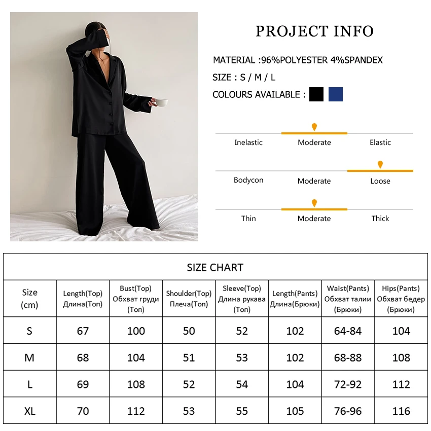 Night gown oversized satin silk pajamas low-cut sexy women's single breasted long sleeve width height and pants legs