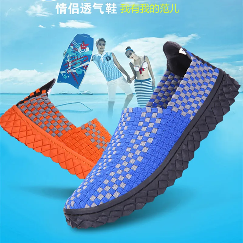 

British Couple Shoes Hand-woven Men's Shoes Trend Men's and Women's Fashion Casual Trendy Shoes Men's Korean Version of Loafers
