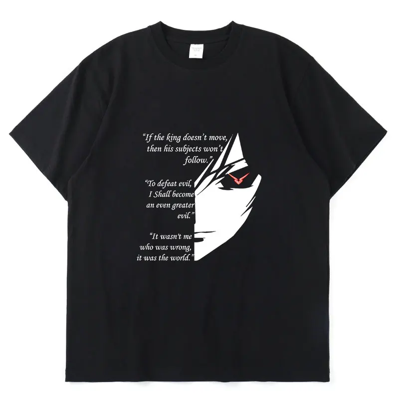 

Аниме код Geass Lelouch Lamperouge самый популярный простой принт летняя свободная спортивная мужская футболка с коротким рукавом в стиле Хай-стрит