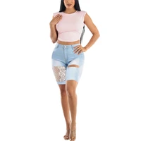 2022 hot sale womens summer denim shorts fashion lace patchwork jeans shorts sexy skinny hole hollow out high waist shorts