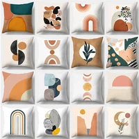 art drawing style pillowcase square sofa pillowcase abstract main image cushion cover