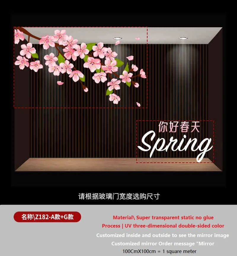 QiAds на заказ весенне-летний магазин одежды с цветами торговый центр окно