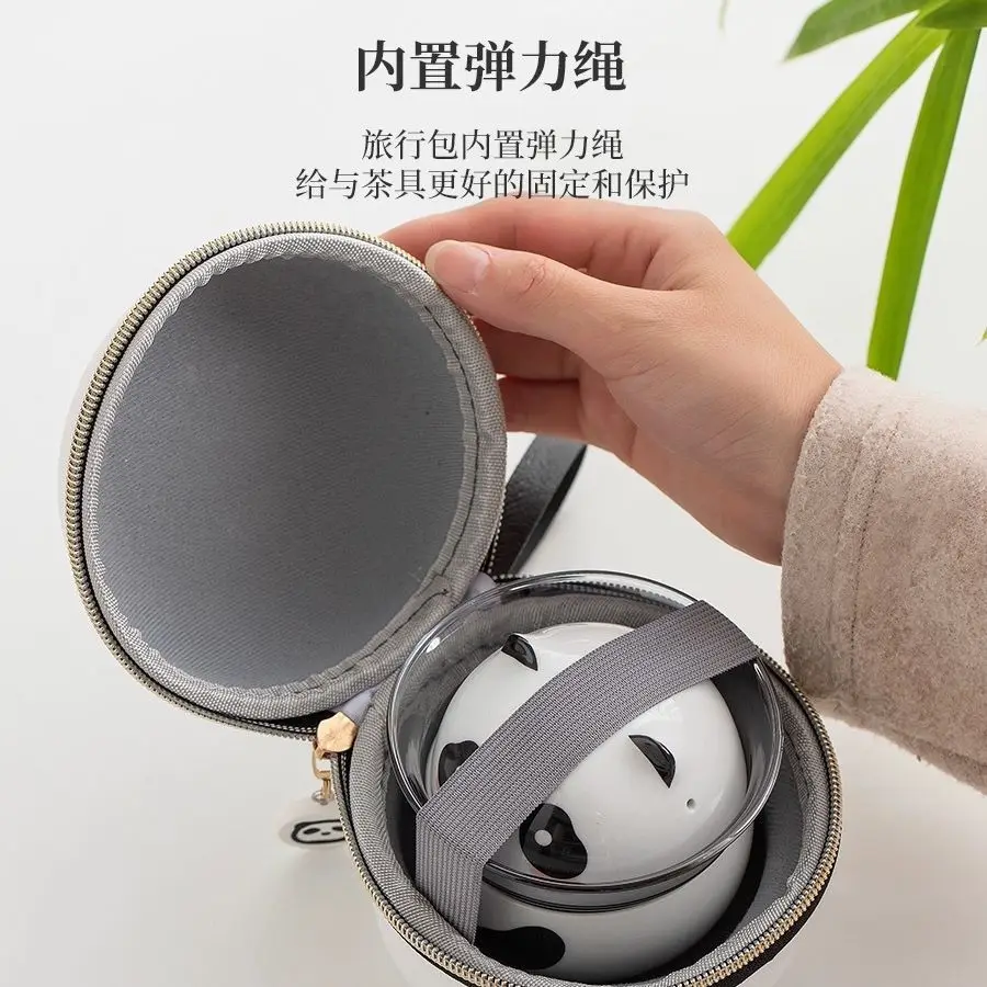 Дорожный чайный набор с одной чашкой и тремя наполнителями семейный уличный