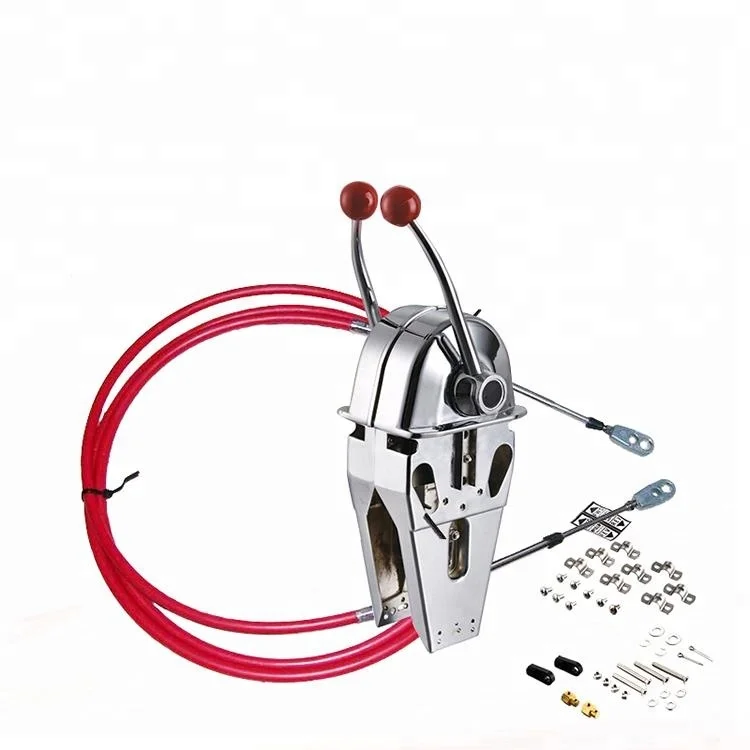 

GJ1107A лодка flex Morse двойной двигатель управления Morse морские управление и аксессуары