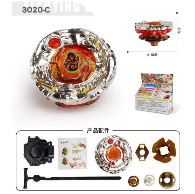 Фото Волчок ZERO-G BBG-02 SHINOBI SARAMANDA SW145SD BOOSTER PACK №3
