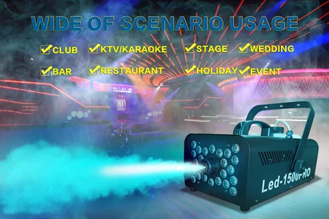 KYAAO дымовая машина 1500 Вт