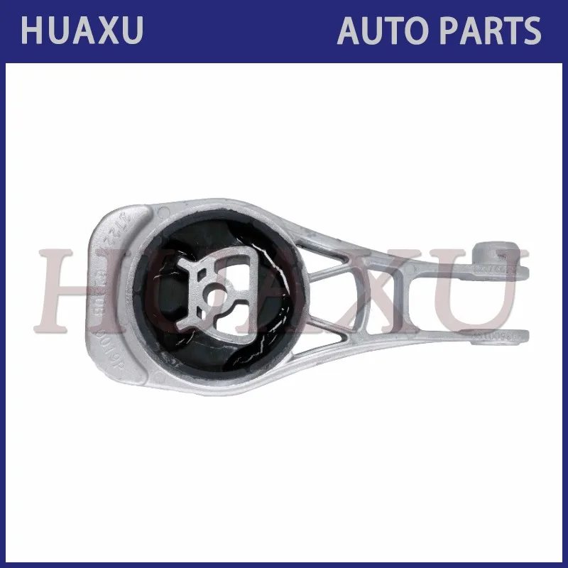 Автомобильный резиновый Трансмиссия 95493721 95493722 крепление двигателя для Vauxhall Mokka