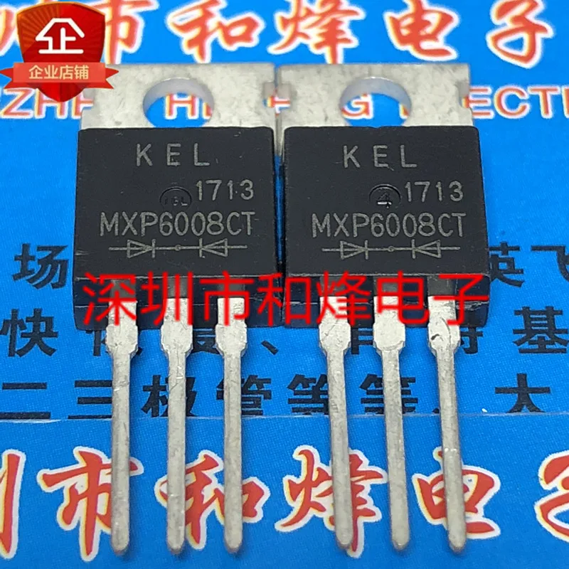 

Оригинал 2 шт./MXP6008CT TO-220 60 в 109A