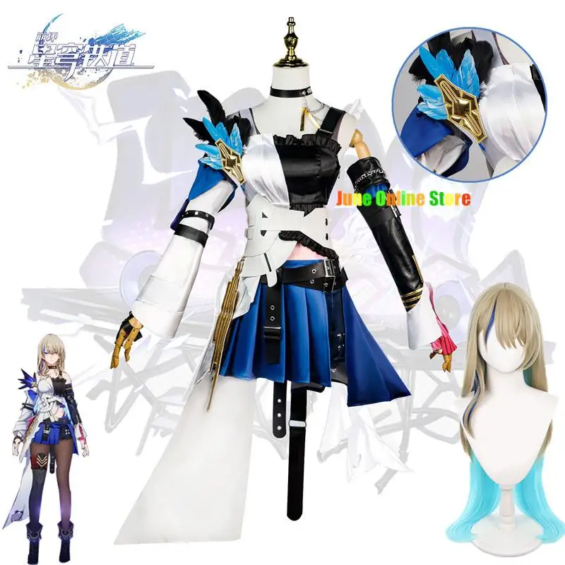 Игра Honkai Star Rail Serval косплей костюм игры Honkai Star Rail Косплей Униформа на Хэллоуин