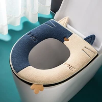 bicolor thicker bathroom toilet seat cover pads stretchable washable fiber cloth soft comfortable toilet seat cushion cover
