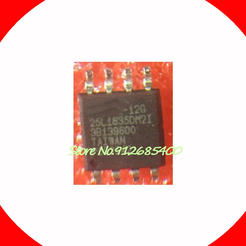 

10 шт./лот MX25L1635DM2I-12G SOP8 новый и оригинальный в наличии