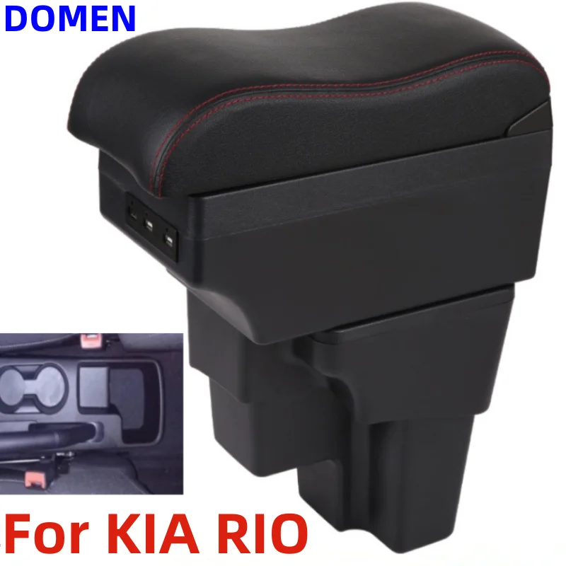 

For Kia RIO armrest box For Kia STONIC car armrest box dedicated 2015-2021 USB rechargeable ashtray auto parts