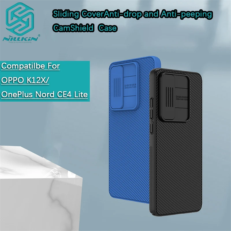 Защитный чехол для смартфона OnePlus Ace 3V/Ace 2V/Nord 3/Nord CE4 Lite/Nord CE3/N30 Nillkin