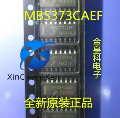 

30pcs original new MBS373 MBS373CAEF Full FREESCALE SOP16