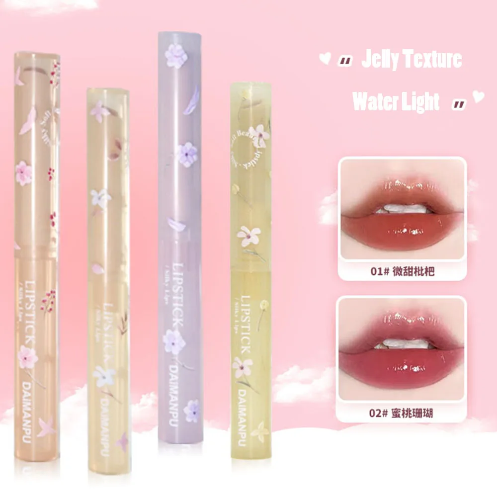 

Thin Tube Flower Lipstick Heart-shaped Jelly Lipstick Korean Makeup Lipstick Lasting White Lipstick Girl Makeup Girl Cosmetics