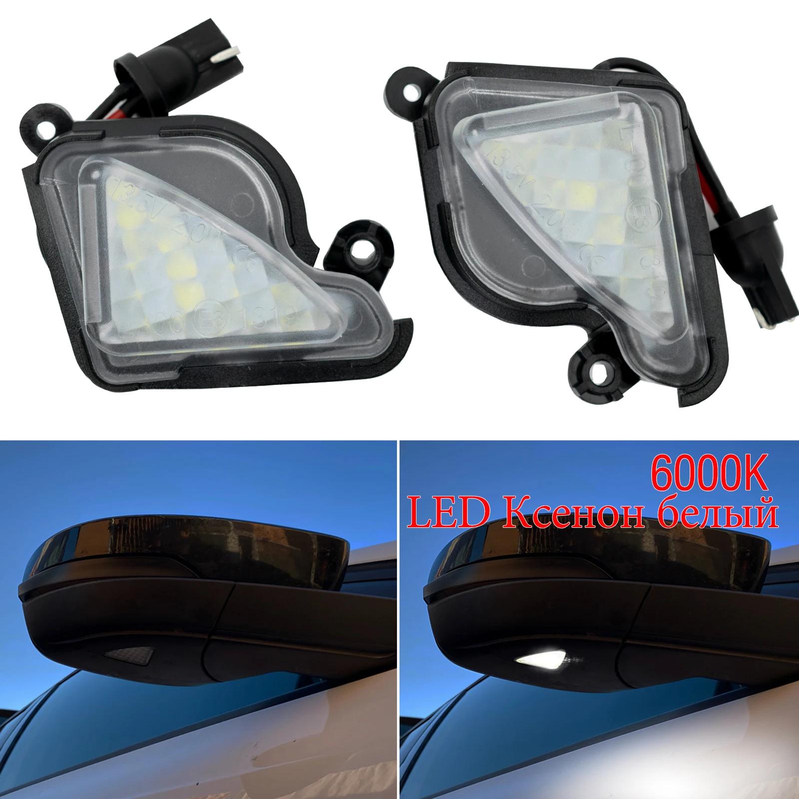 

Лампа для зеркала без ошибок Белая светодиодная Автомобильная внешняя лампа Canbus освещение мигалка для Skoda Superb Mk2 Octavia a5 a7 MK2