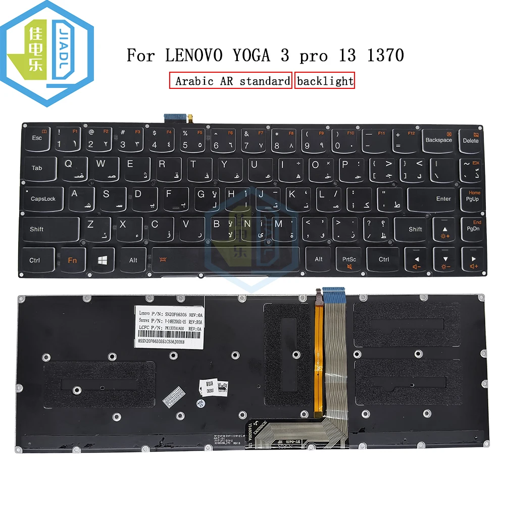 

Arabic keyboard with Backlight For Lenovo yoga 3 Pro 13 1370 Yoga3 Pro-1370 AR laptop keyboard backlit keys Original V-148520AS1
