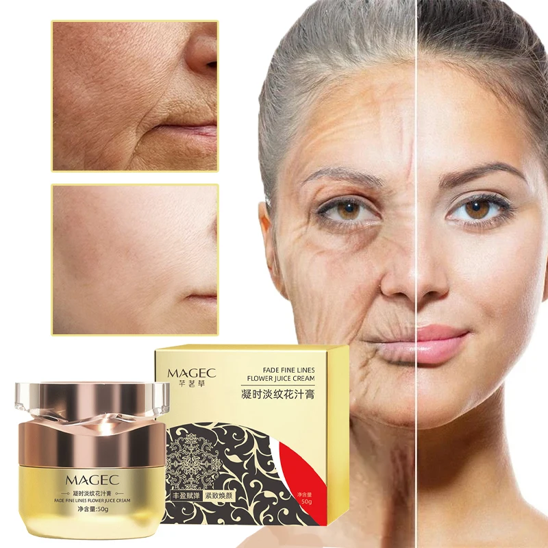 Рисунок 2 - Крем против морщин эффективно удаляет мелкие морщины