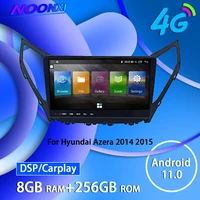 ips android 11 0 8gb256gb for hyundai azera 2015 radio car player multimedia player auto stereo recorder head unit dsp carplay