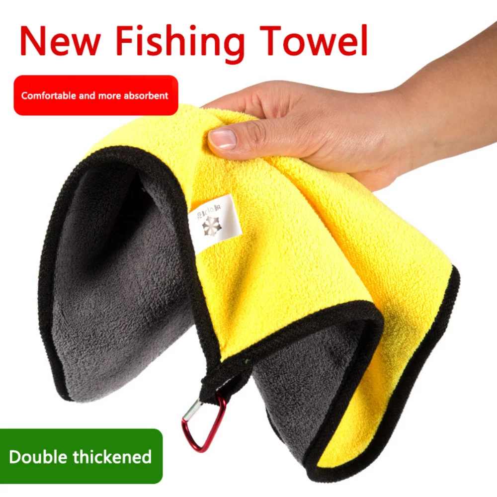 

Профессиональное полотенце для рыбалки на открытом воздухе двухцветный толстый хлопковый инструмент для очистки рыбалки