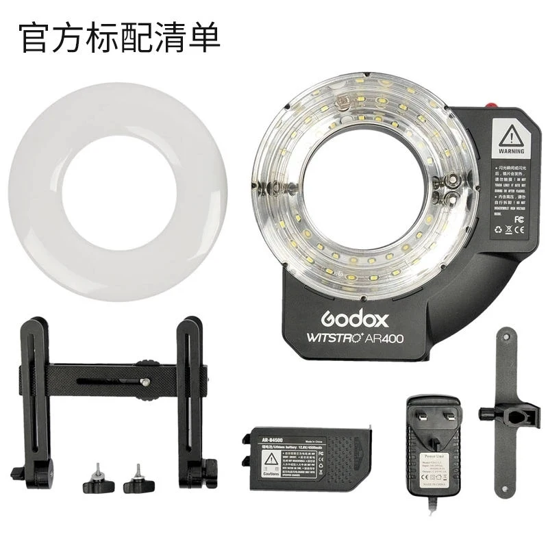 Фото Кольцевая вспышка Godox Witstro AR400 400W Speedlite с литий-ионным аккумулятором и светодиодной видеолампой для Sony, Canon, Nikon DSLR и других камер №4