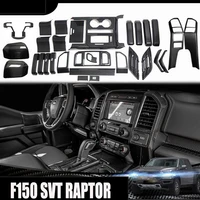for 15 20 models of ford raptor f150 real carbon fiber central control gear rearview mirror door handle modification accessories