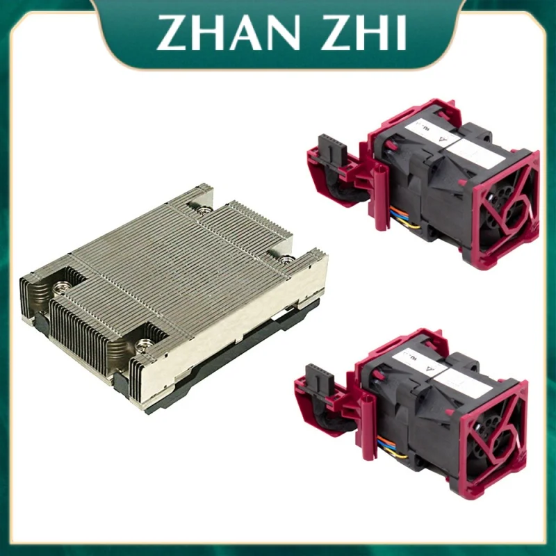Комплект для охлаждения процессора HP 775403-001 734042- 735508-001, кулер для HP 750688-001