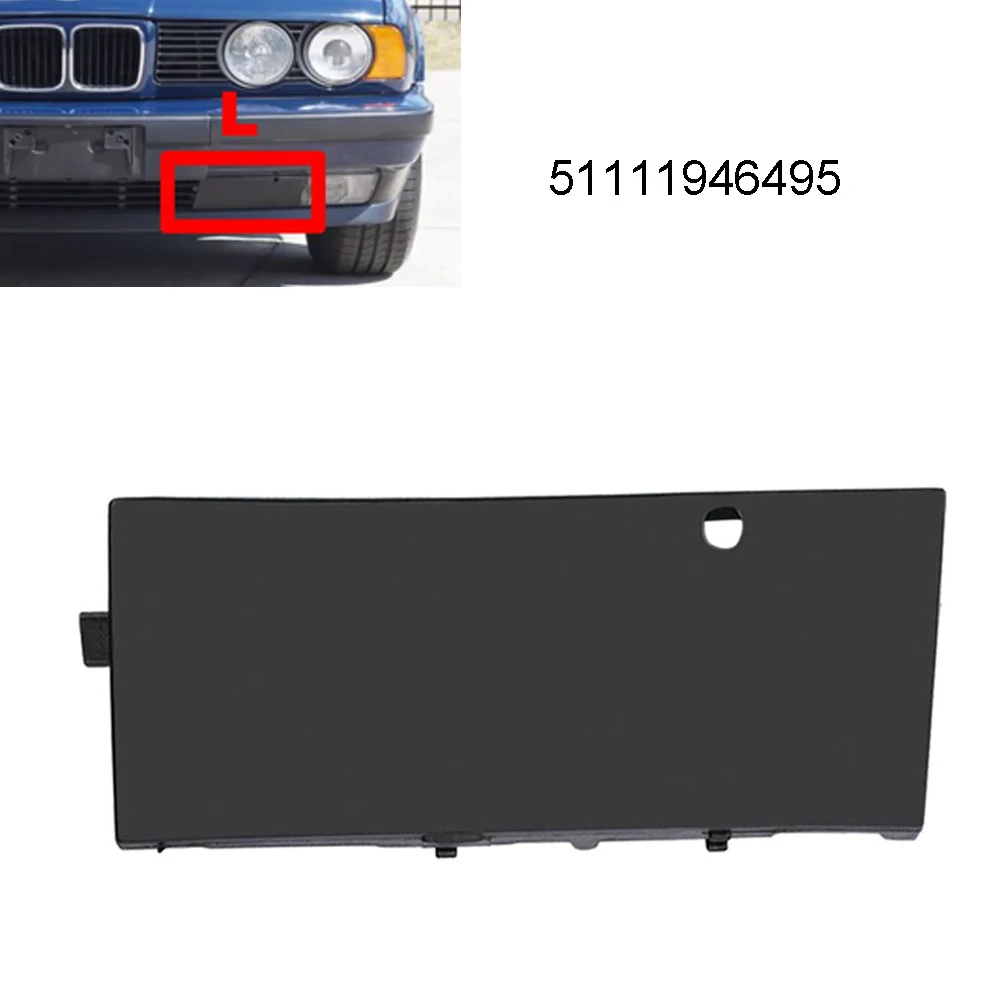 

For BMW 5-Series Tow Eye Hook Cover (Front Left) Made Of High Quality Material Durable And Practical Tow Eye Hook Cover Hauling