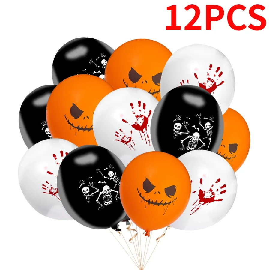 

Набор воздушных шаров на Хэллоуин 12 дюймов