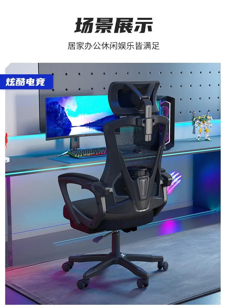 Рисунок 6 - Эргономичное офисное и удобное