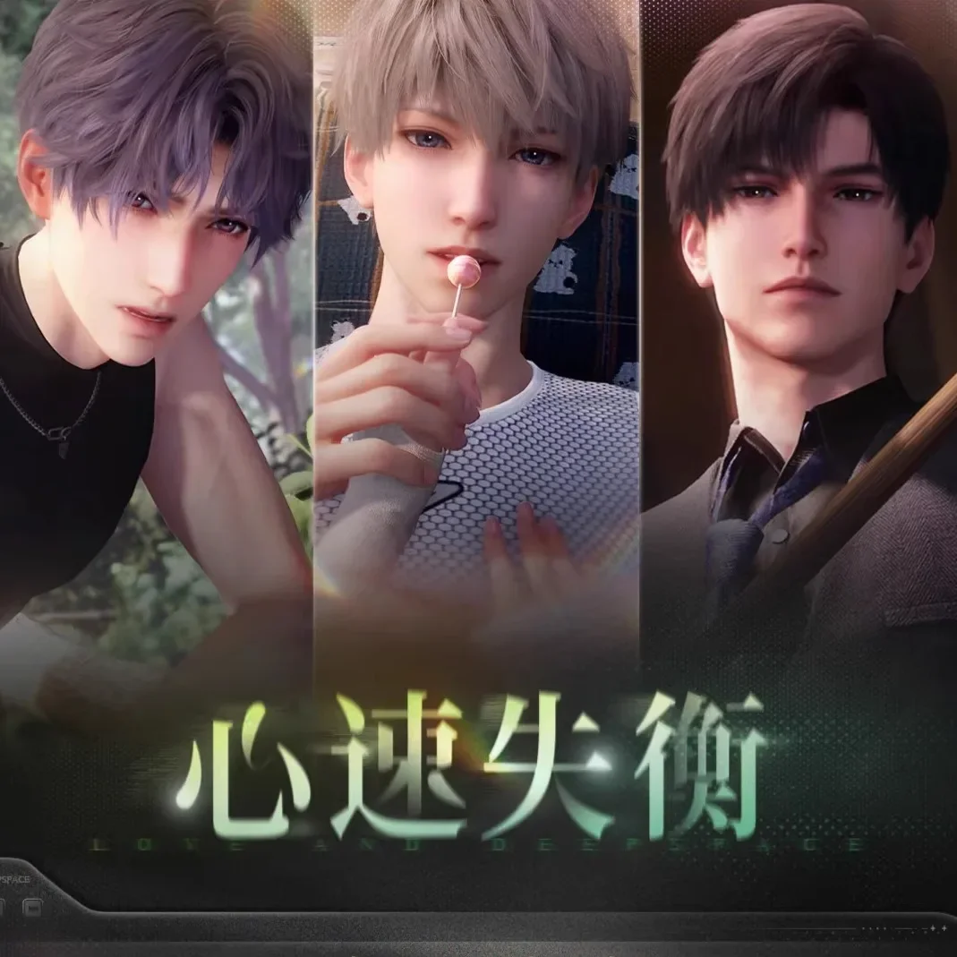 Официальная аниме-игра Love and Deepspace Xavier Zayne Kawaii игровой коврик для косплея мыши