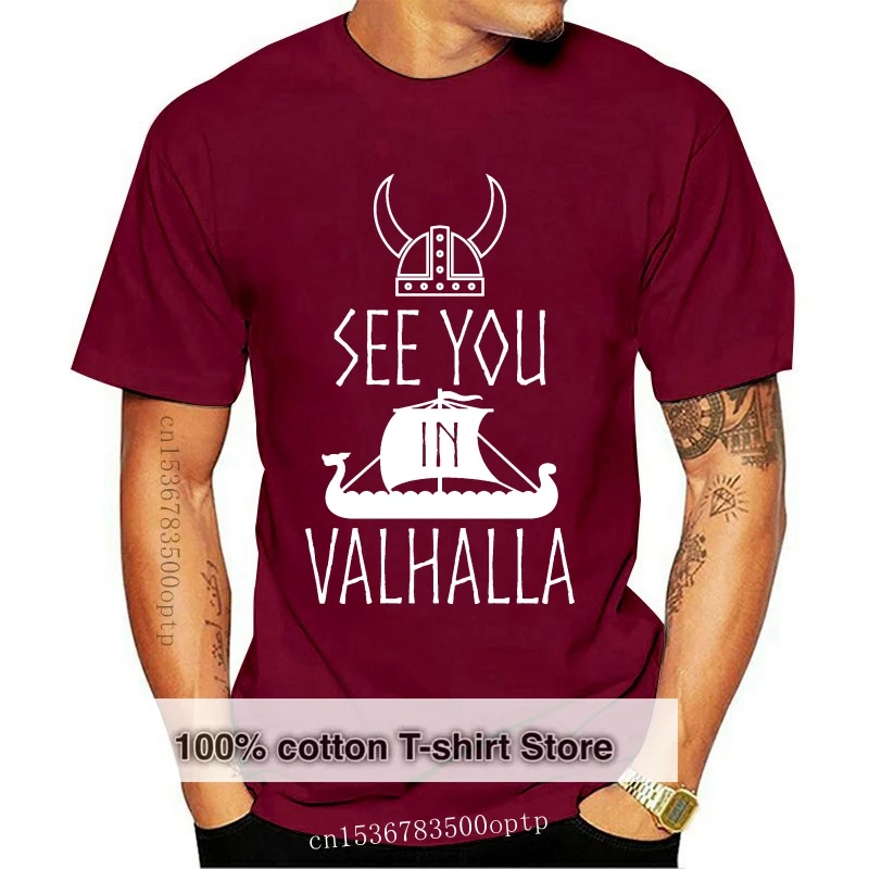 

Мужская забавная футболка с надписью «See You In Valhalla»