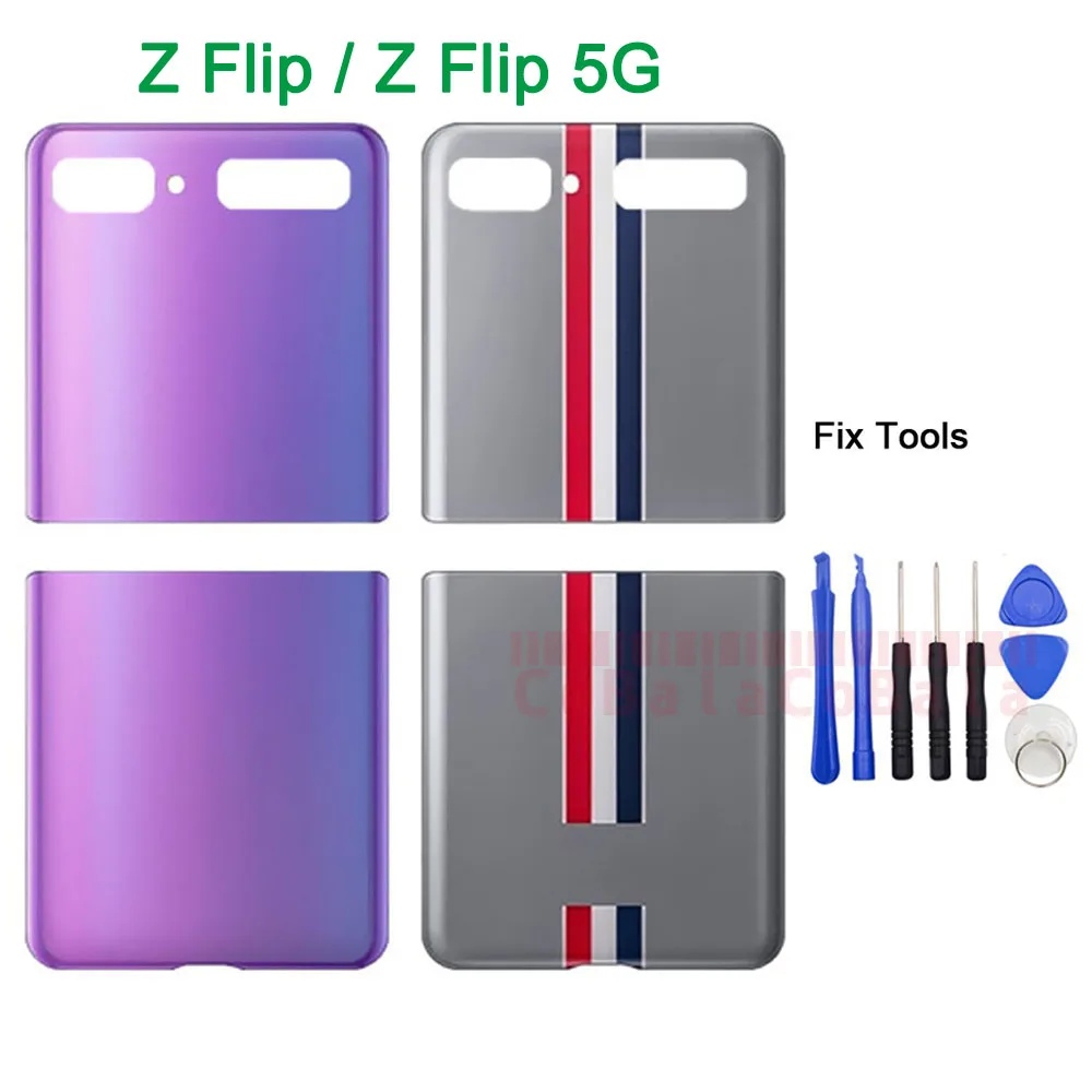 Новое оригинальное заднее стекло для Samsung Galaxy Z Flip 4G/5G SM-F700F F700N F700W F700 F700J F707B F707 F707W
