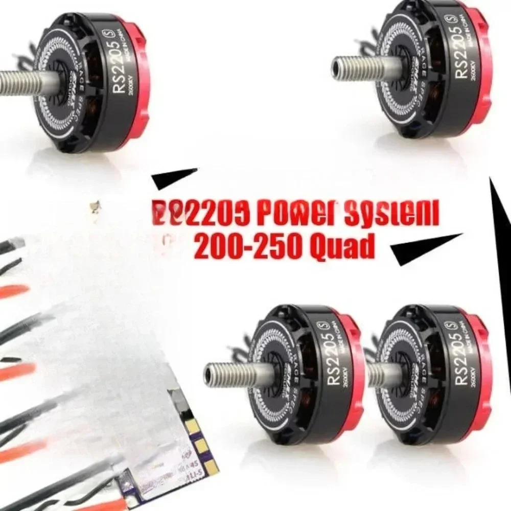 RS2205S RaceSpec 2300KV 2600KV двигатель с комбинированным двигателем Bullet 30A для FPV Racing Drone DIY аксессуары (art.: 3920d01927bb2) - 3920d01927bb2
