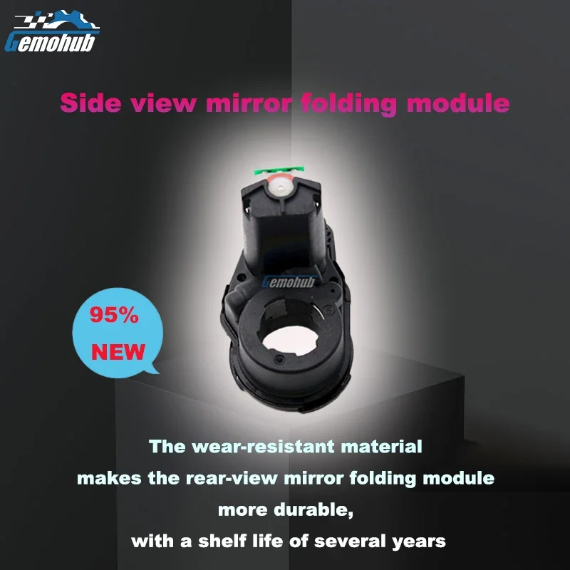Gemohub для Hyundai Santa Fe MK3 2012-2020 гг. автоматическое зеркало бокового вида складной