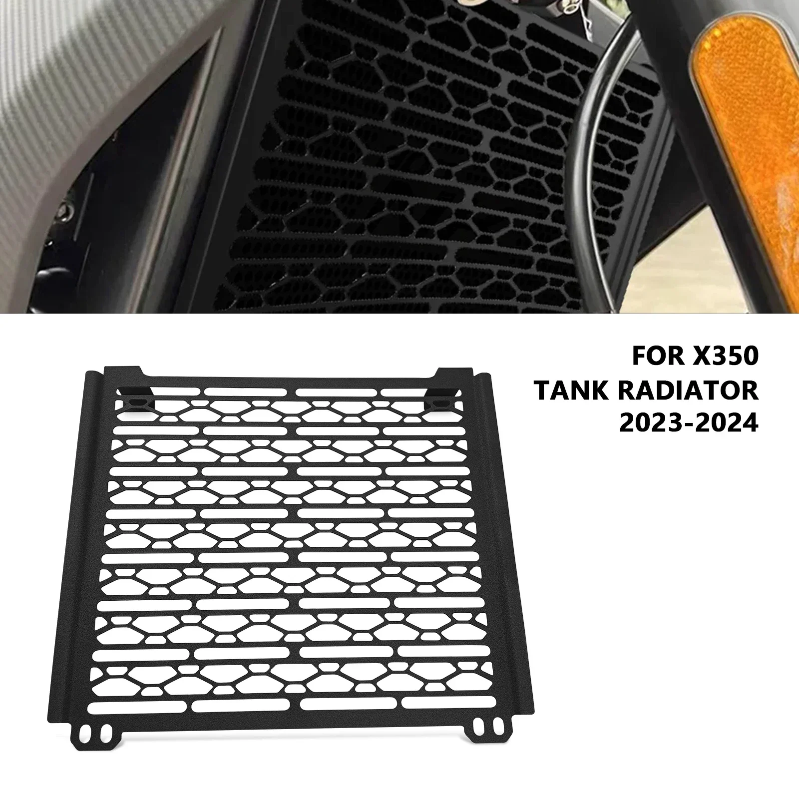 Защита радиатора для X350 X 350 2023 2024 защитная крышка защита резервуара воды