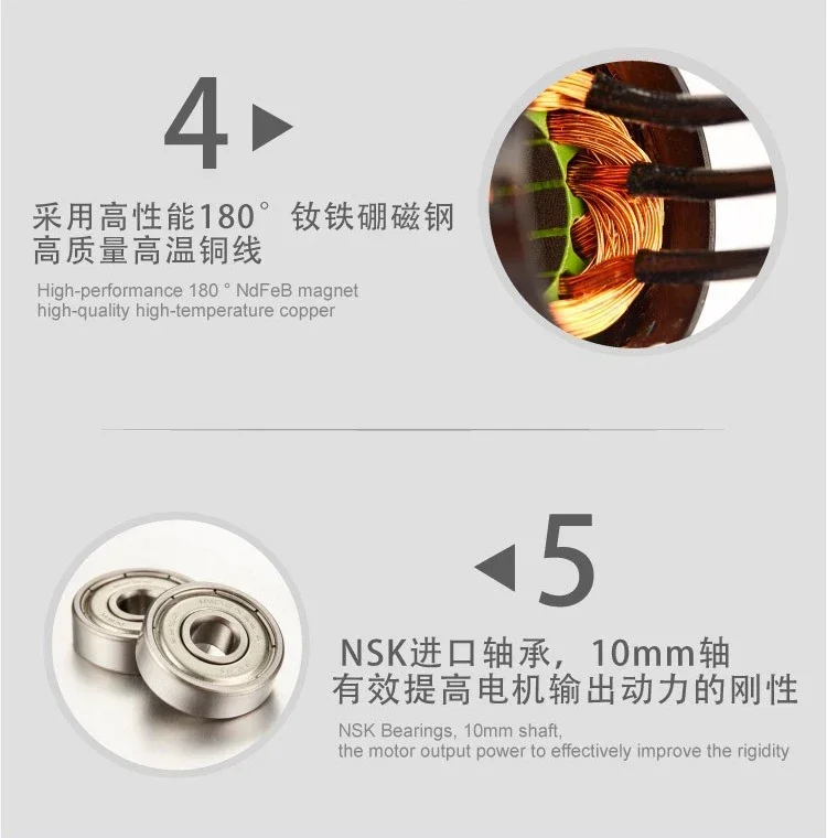 Роторный высокоскоростной двигатель серии V2 SSS 3660 3674 3682 модельная лодка