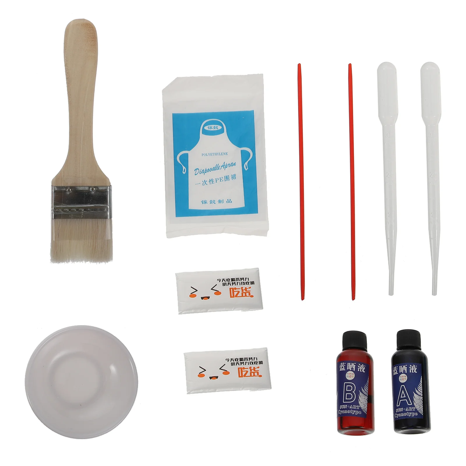 

Cyanotype Material Pack Painting Liquid DIY Home Supplies Making Materials Apron Package Printing Accessory