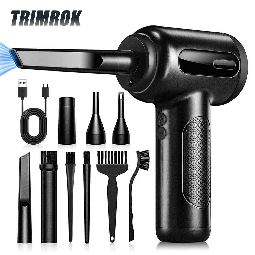 Беспроводная портативная воздуходувка для удаления пыли и сжатого воздуха