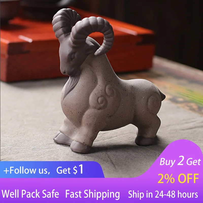 

Goat tea pet purple sand ornaments exquisite ceramic tea play tea art tea plate accessories 12 zodiac sheep craft ornaments