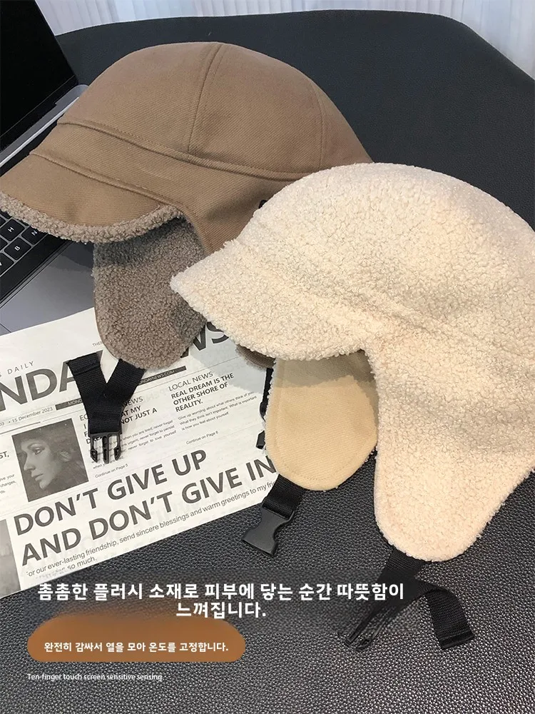 Northeast Outdoor Cold-Proof Flight Helmet Women's Autumn and Winter Fleece-lined Thickened Warm Cotton-Padded Cap Riding Ear...