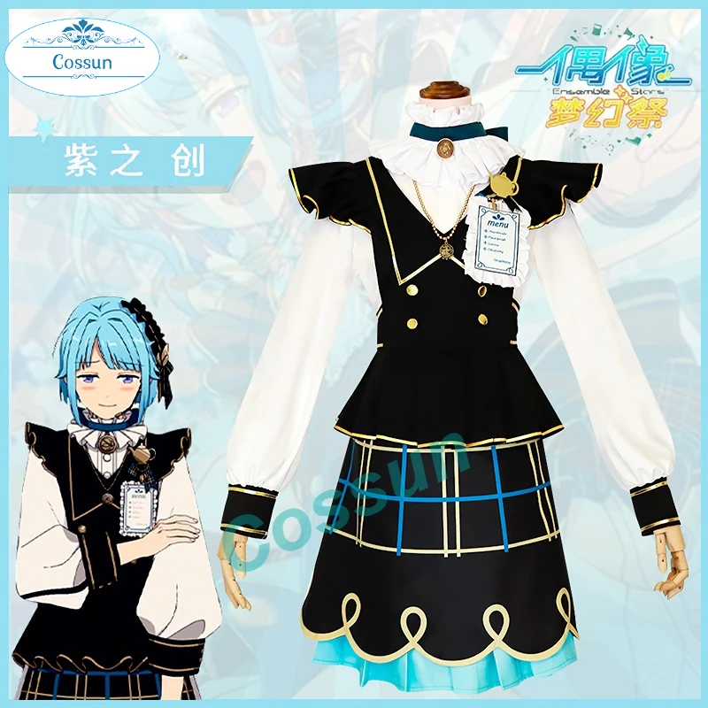 

Game Ensemble Stars2 Shino Hajime Suit Lovely Dress Uniform Cosplay Costume Halloween Party Role Play Outfit Women