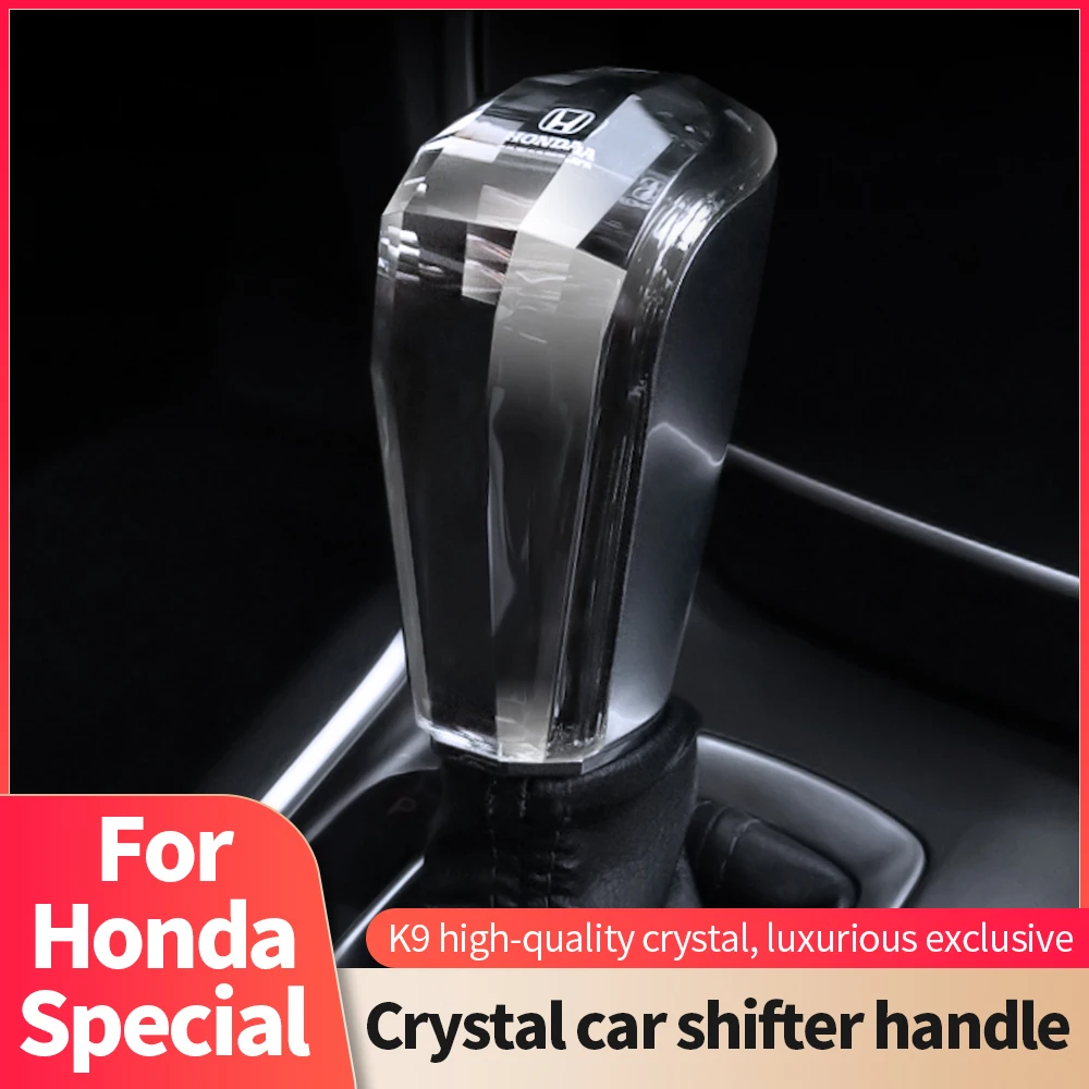 

Автомобильные детали, светящийся Кристальный светодиодный рычаг переключения передач для Honda Accord