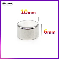10203050100pcs 10x6 mm small round search magnet n35 strong cylinder rare earth magnets neodymium magnets disc 10x6mm 106