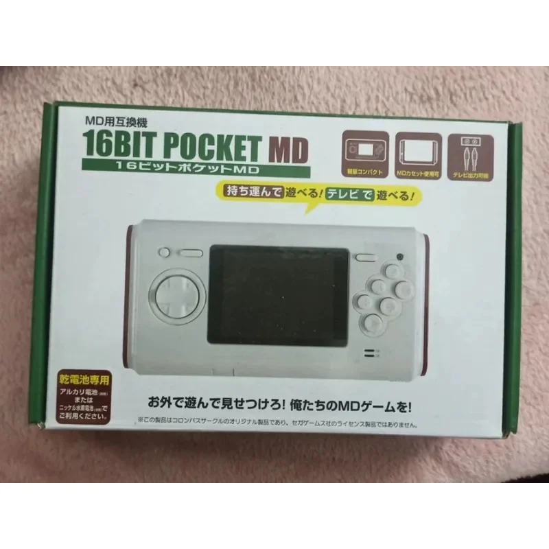 2023 Новая портативная игровая консоль MegaDrive 16 BIT MD совместимая с POCKET белая в стиле