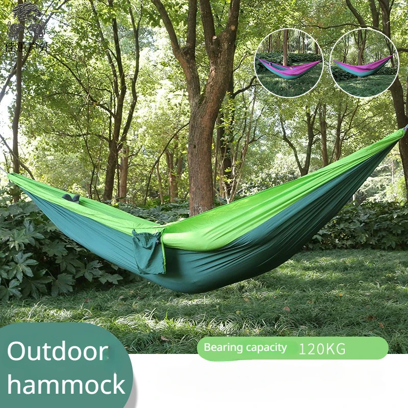 

Family Travel Nap Hammock Hjumping Outdoor Camping Equipment Portable Folding Fixed Beside Tree Carry-on Sigle Bed